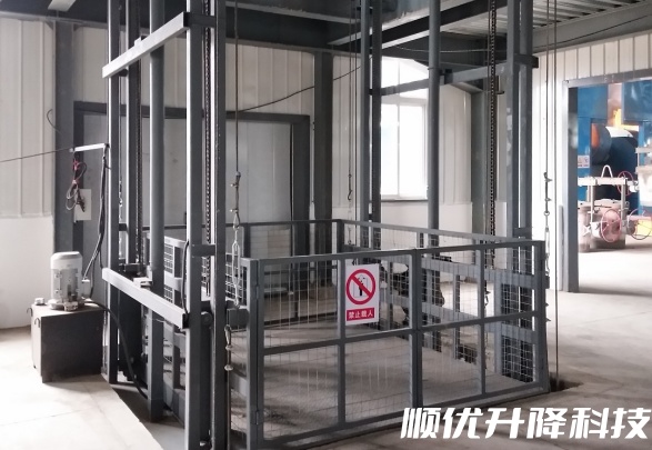 伊宁县仓库货梯定制有保障