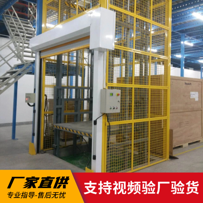 伊宁县3吨室内升降货梯安装